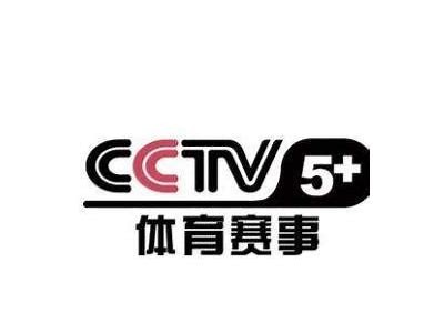 cctv在线直播观看平台-免费高清直播频道，cctv在线直播电视台观看高清