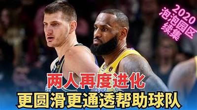 湖人vs掘金：nba直播比赛报道，湖人vs掘金全场回放g5中文