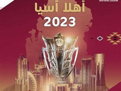 2022亚洲杯排行榜最新更新及比赛数据，亚洲杯最终排名