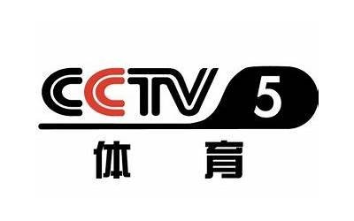 中国女篮CCTV5直播频道直播现场，中国女篮cctv5直播频道直播现场回放