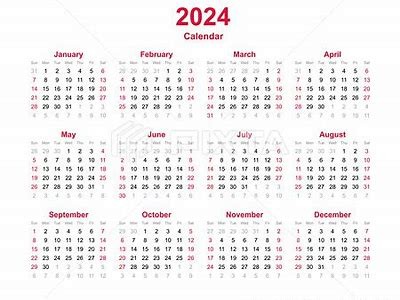 2024比赛时间表及赛程安排详细介绍，2034杯赛制