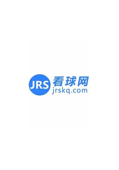 JRS直播免费高清体育直播UFC赛事直播，jrs 高清直播