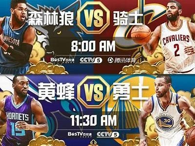 nba中国官网-最新赛事资讯、球员数据统计，nba中国官方网站下载安装