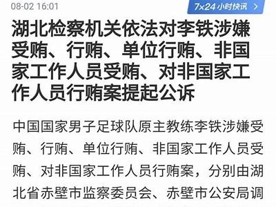 懂球帝直播平台，体育赛事全程直播观看，懂球帝直播赛事在线直播