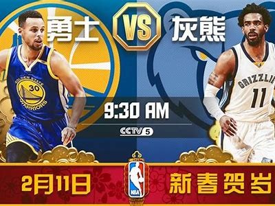 NBA新浪竞技风暴-最新篮球赛事报道，nba新浪竞技数据风暴